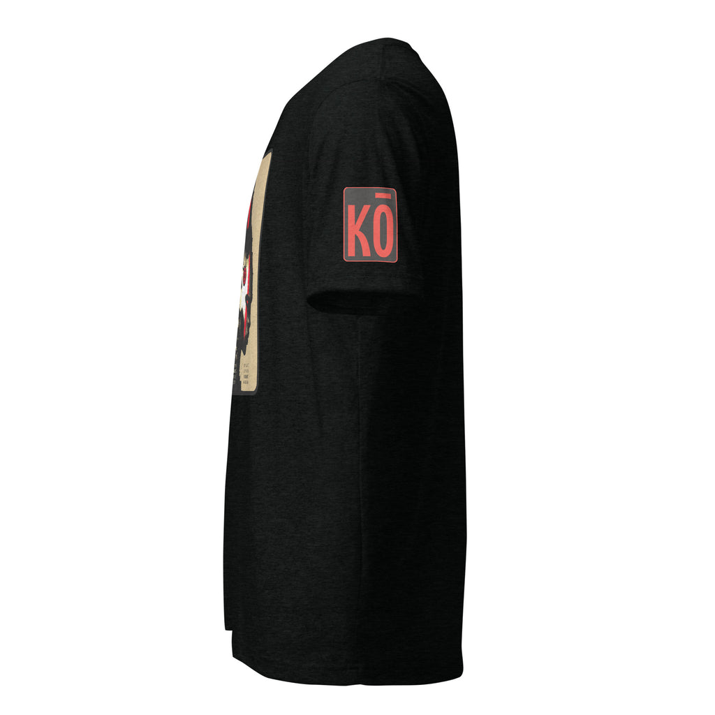 KREDŌ Daily Warrior Performance Tee | Mark 15